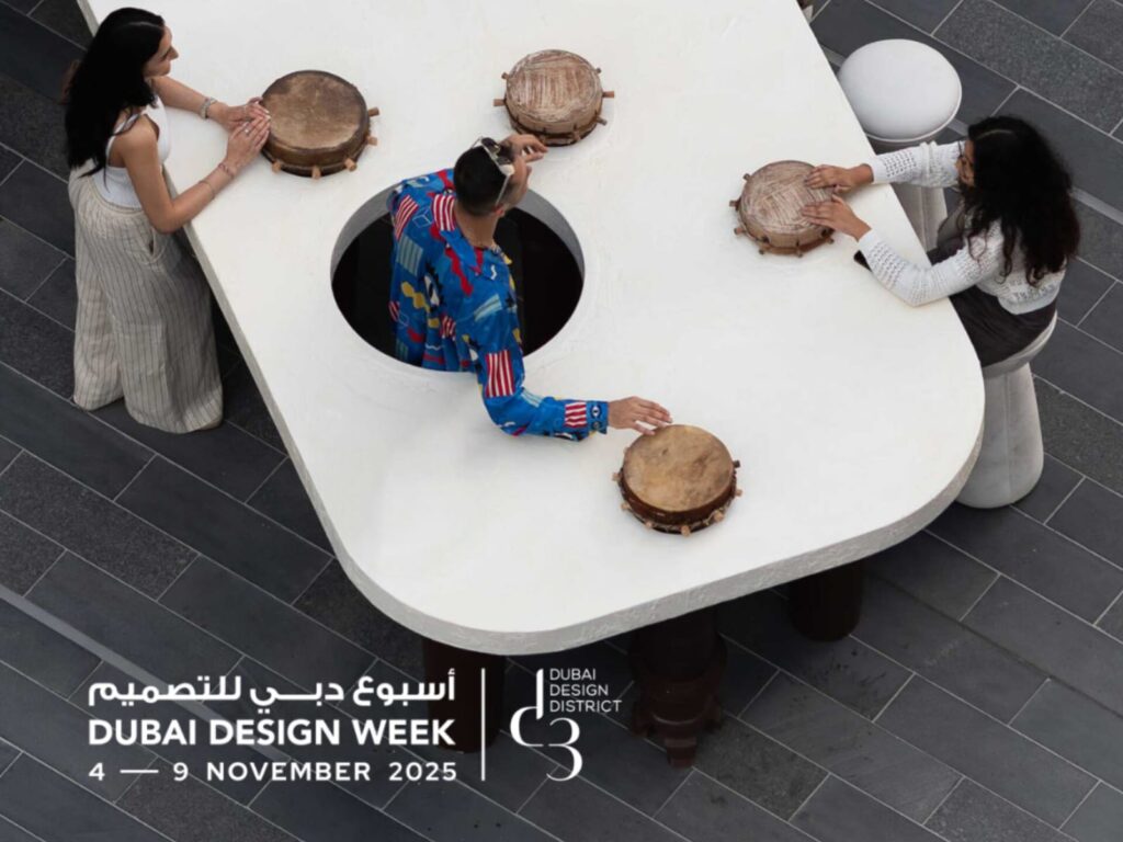 أسبوع دبي للتصميم 2025 يكشف عن برنامجه الموسّع في حي دبي للتصميم