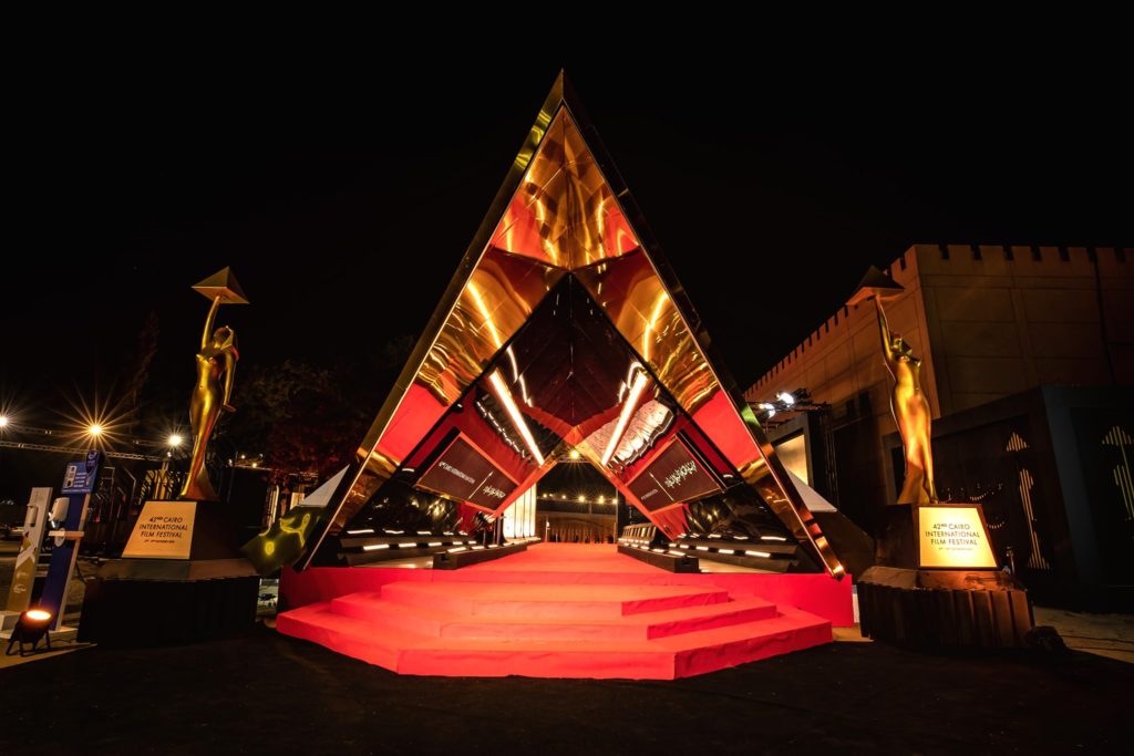 مهرجان القاهرة السينمائي الدولي يستبق موعده