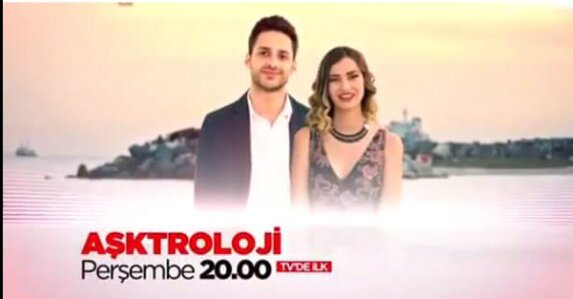 فيلم علم الحب