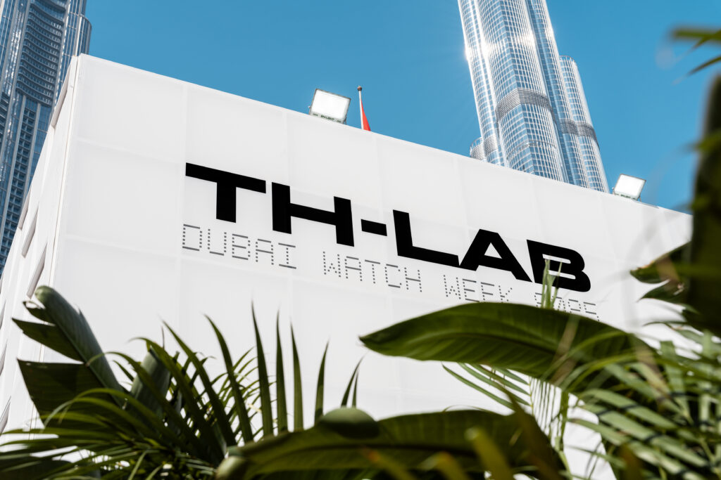 مختبر TH-LAB الظهور الإقليمي الأول لتقنيات تاغ هوير المستقبلية