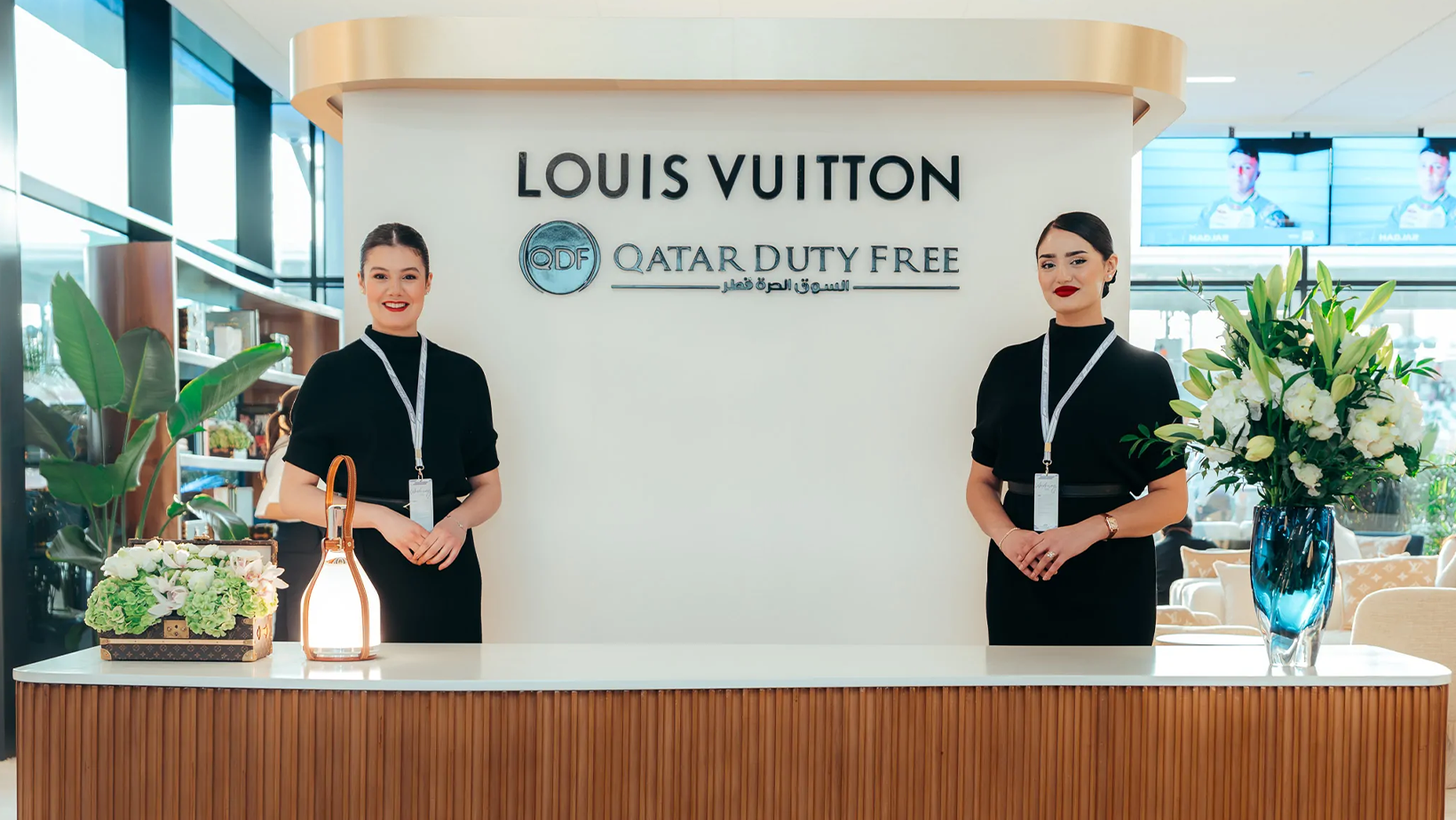 السوق الحرة القطرية تطلق صالة لويس فويتون الفاخرة خلال جائزة قطر الكبرى للفورمولا 1