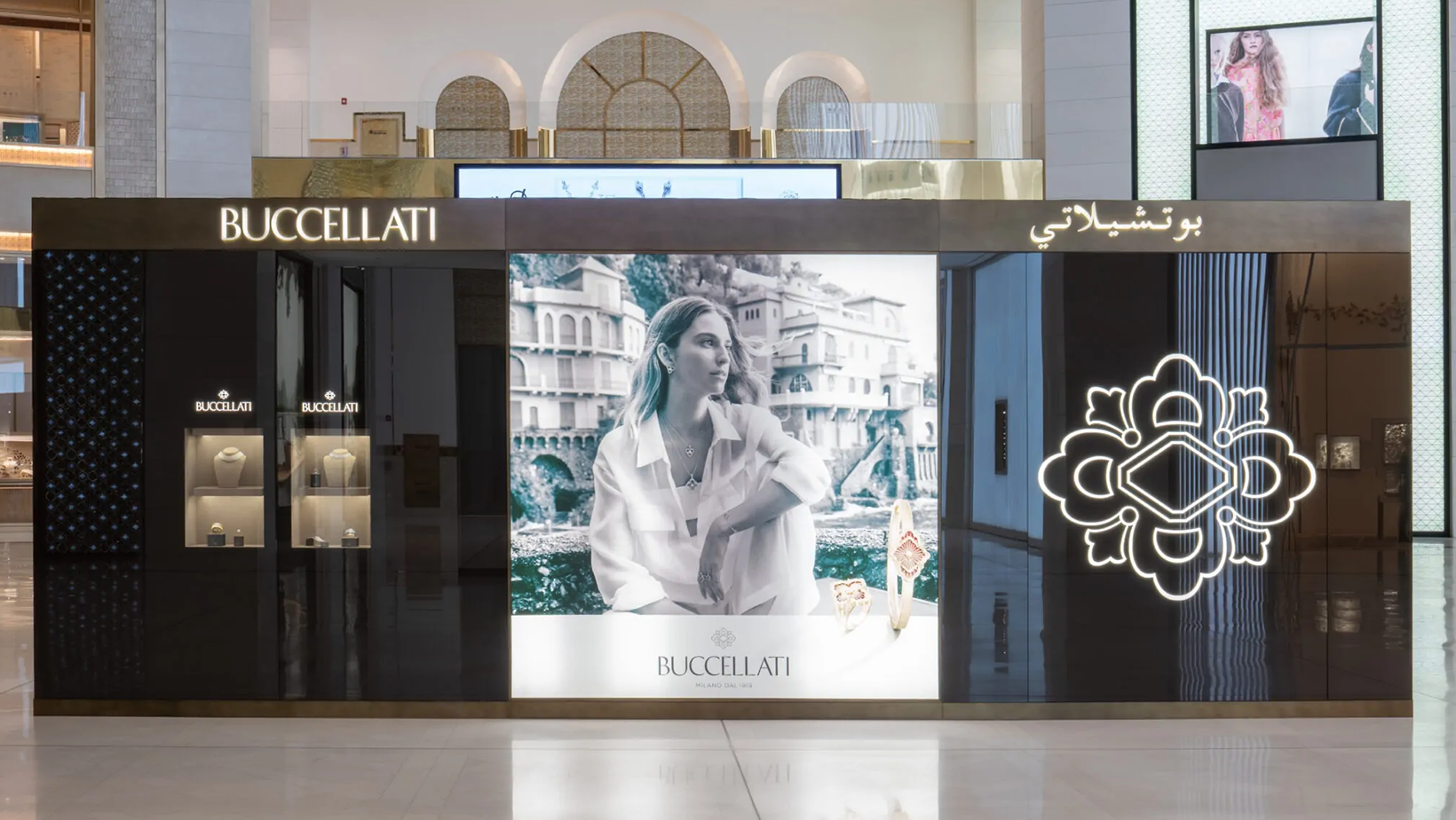 بوتشيلاتي تحتفي بإرثها العريق في متجرٍ مؤقت يجسّد الفخامة الإيطالية في قلب الدوحة