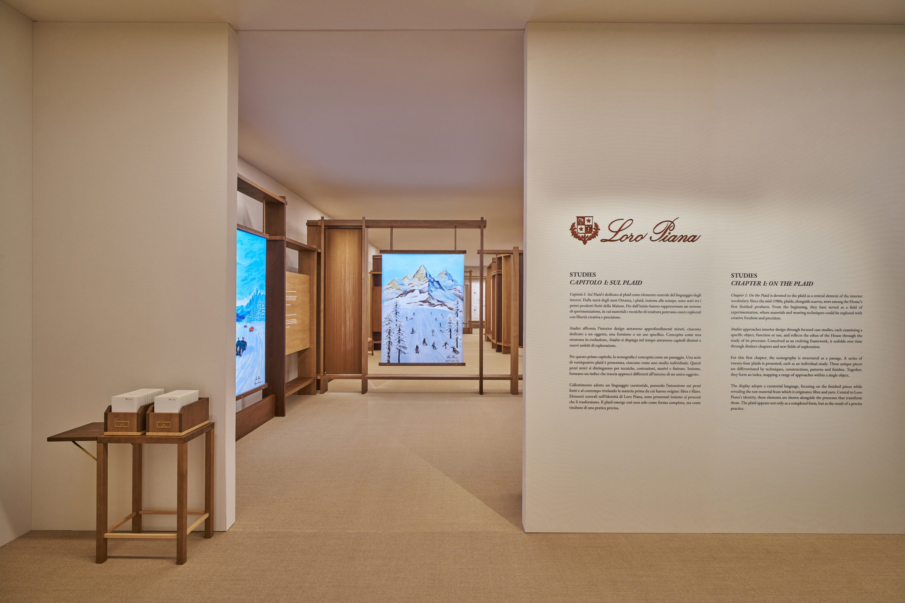 لورو بيانا تعيد تعريف البطانية في أسبوع ميلانو للتصميم 2026