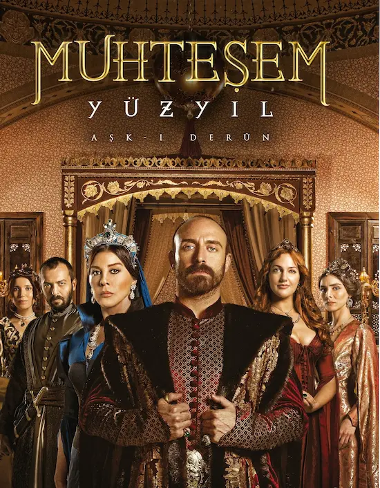 خالد أرغنتش ومريم أوزرلي يجتمعان مجددًا بعد سنوات من حريم السلطان - مصدر الصورة: imdb