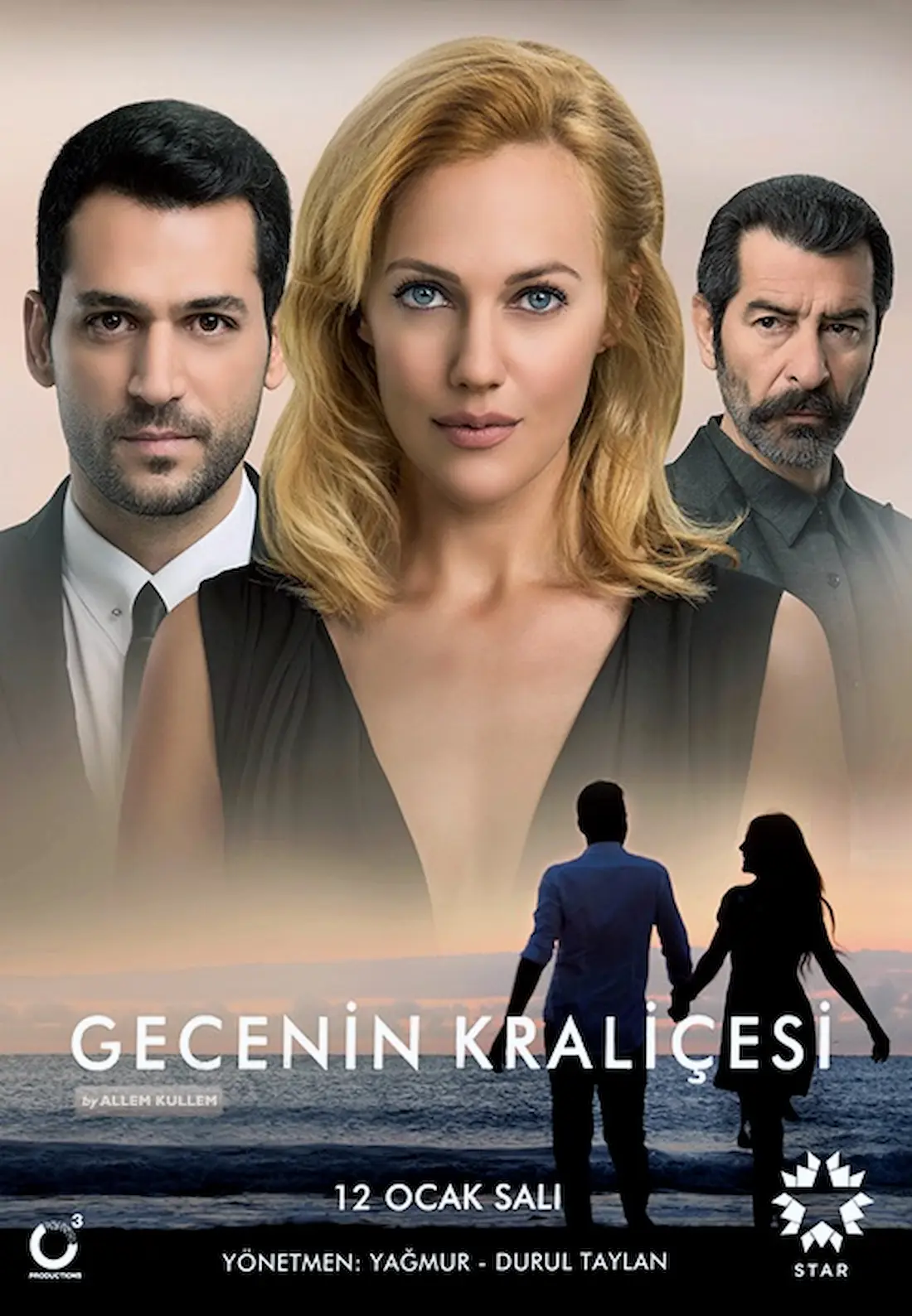 مسيرة مريم أوزرلي بين الشاشة الصغيرة والسينما - مصدر الصورة: imdb